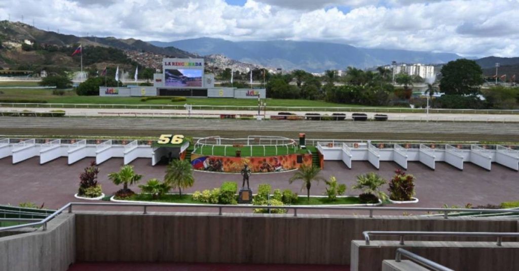 Datos de última hora en la Rinconada Datos hípicos 26 de julio VIPbet apuestas hipicas nacionales e internacionales