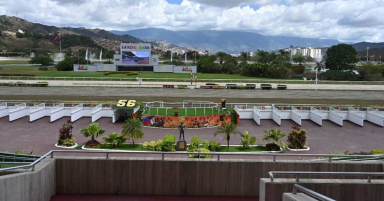 Datos de última hora en la Rinconada Datos hípicos 26 de julio VIPbet apuestas hipicas nacionales e internacionales